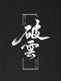 爆料网官网91